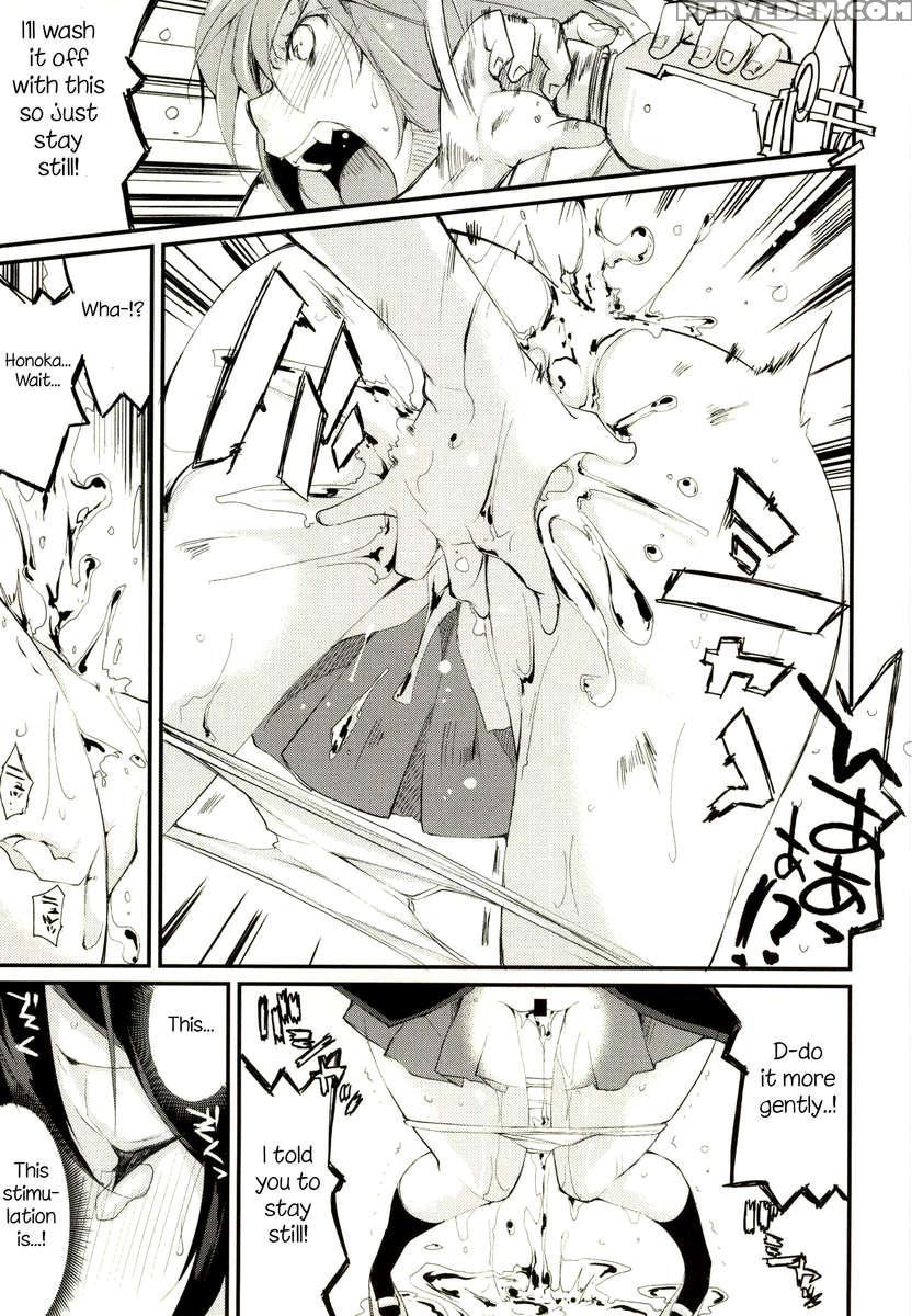 Sonoman Rhapsody! Chapter 1000 Page 12